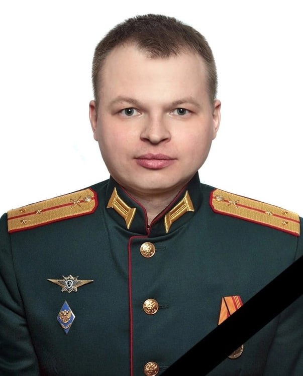 Фотография Сазанов Николай Владимирович, погибший солдат СВО