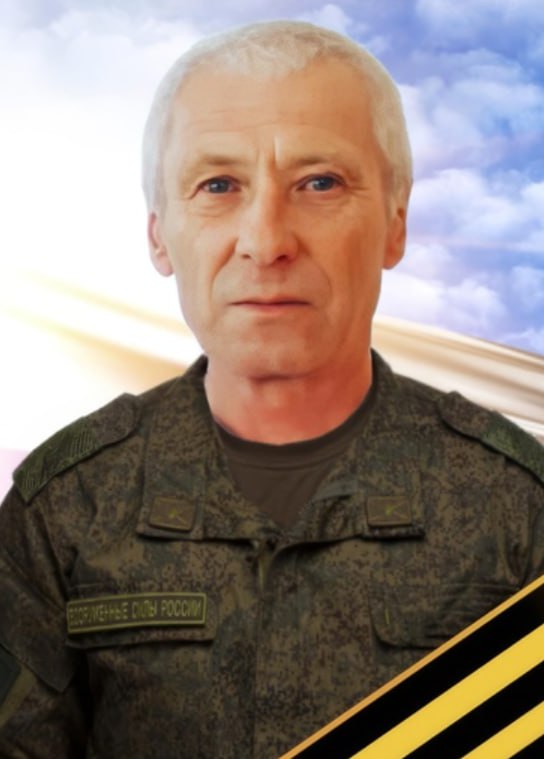 Фотография Максимов Иван Владимирович, погибший солдат СВО