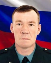 Фотография Иванов Леонид Никандрович, погибший солдат СВО