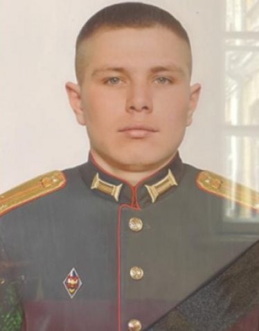 Фотография Кадочников Егор, погибший солдат СВО