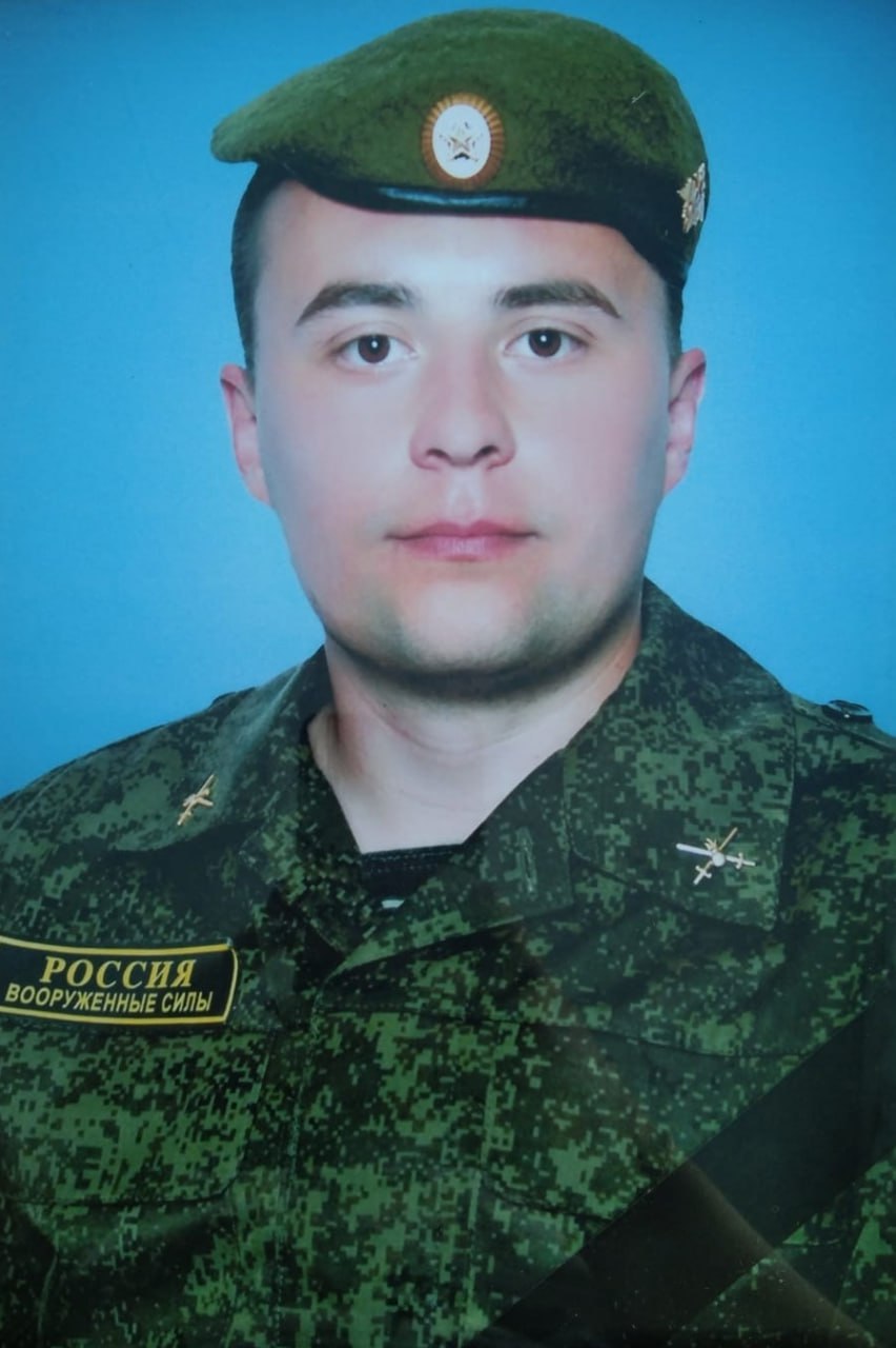 Фотография Шляпников Артем Александрович, погибший солдат СВО
