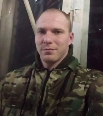 Фотография Аверкиев Иван Сергеевич, погибший солдат СВО