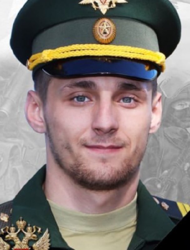 Фотография Ганеев Максим Эдуардович, погибший солдат СВО