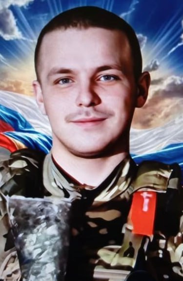 Фотография Измоденов Иван Иванович, погибший солдат СВО