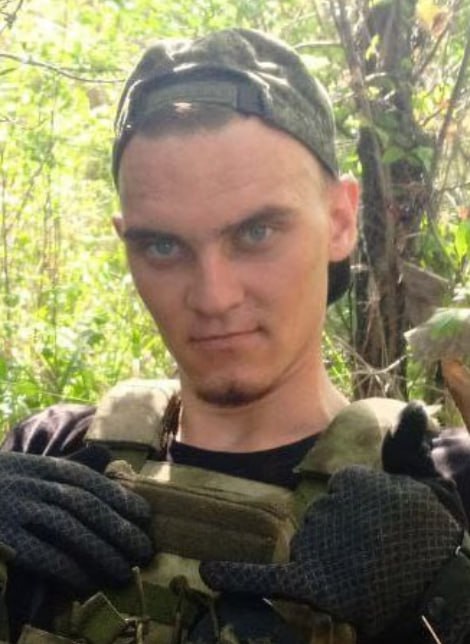 Фотография Бондарев Максим Александрович, погибший солдат СВО