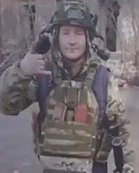 Фотография Нерозя Александр Павлович, погибший солдат СВО