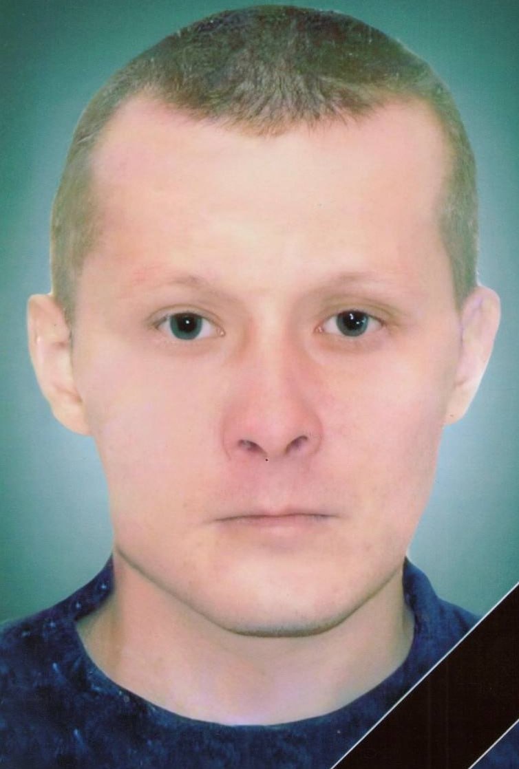 Фотография Курятков Александр Юрьевич, погибший солдат СВО