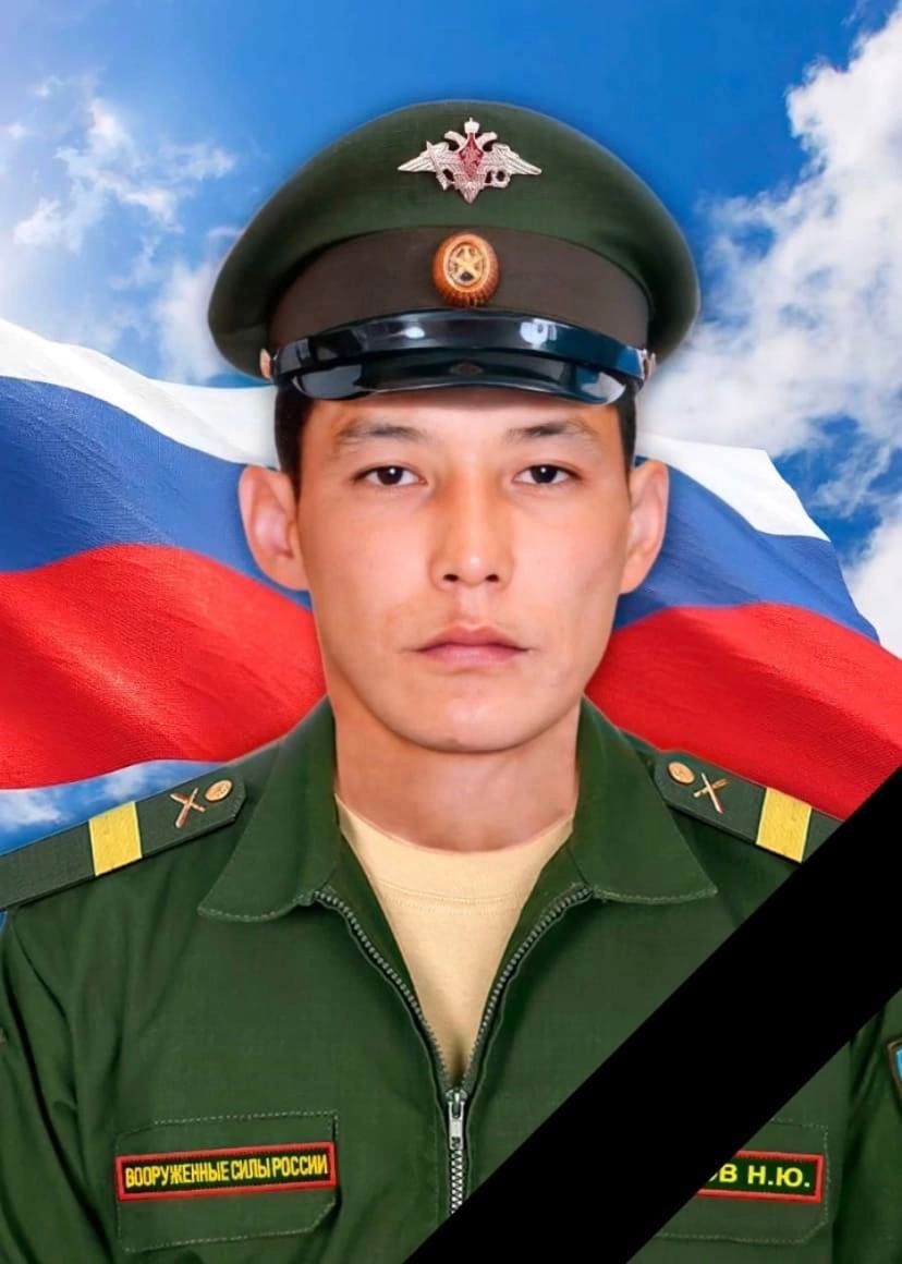Фотография Каканов Николай Юрьевич, погибший солдат СВО