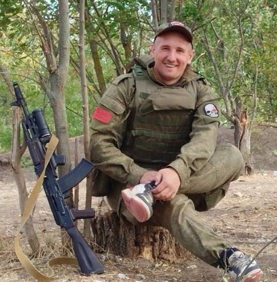 Фотография Родионов Максим, погибший солдат СВО