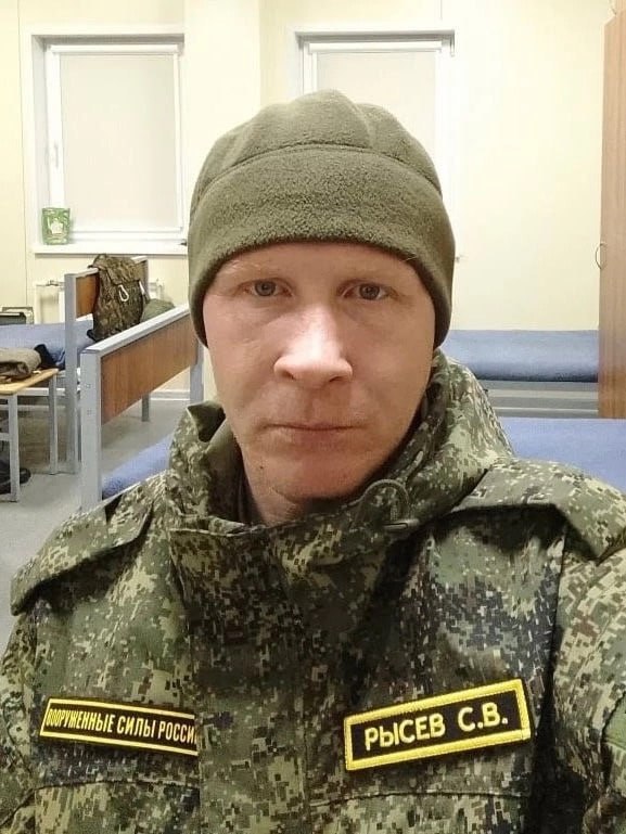 Фотография Рысев Сергей Владимирович, погибший солдат СВО