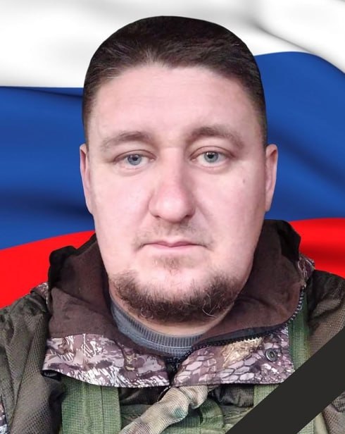 Фотография Киндеров Дмитрий Петрович, погибший солдат СВО