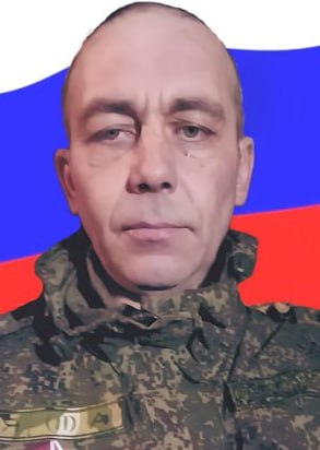 Фотография Костюченко Евгений Николаевич, погибший солдат СВО