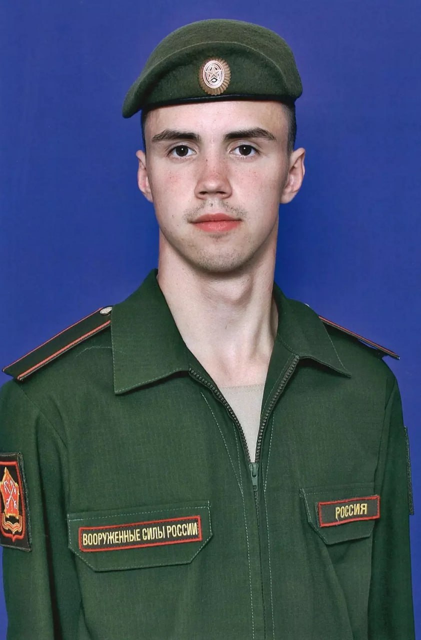 Фотография Нахаев Илья Сергеевич, погибший солдат СВО