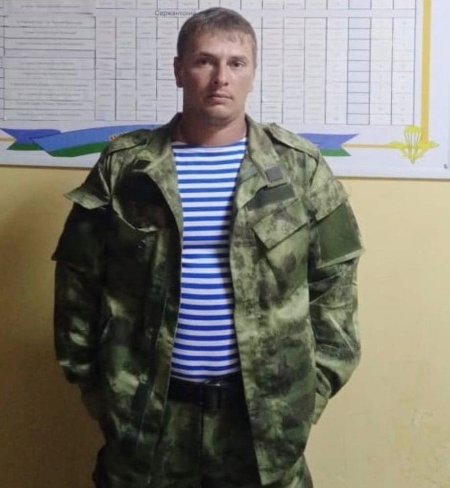Фотография Григорьев Дмитрий Александрович, погибший солдат СВО