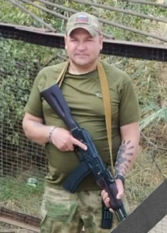 Фотография Козьянко Евгений Андреевич, погибший солдат СВО