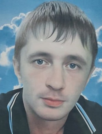 Фотография Еременко Максим Владимирович, погибший солдат СВО