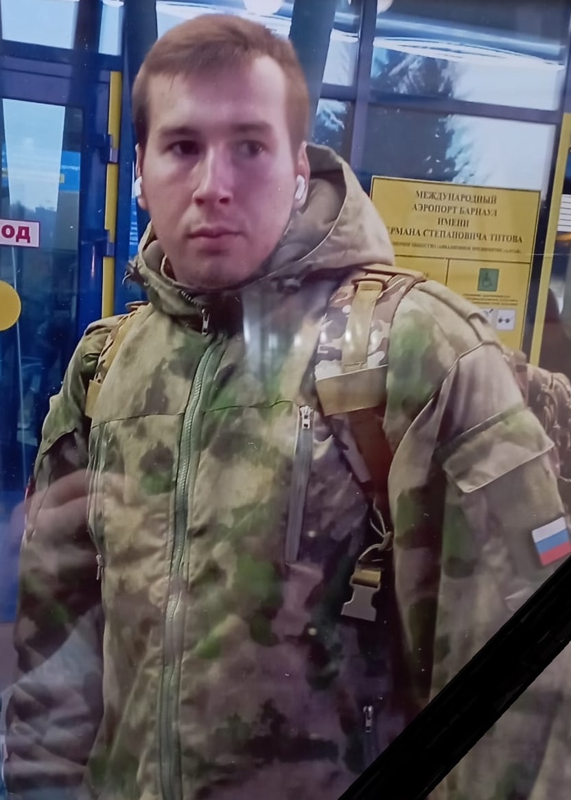 Фотография Оськин Дмитрий, погибший солдат СВО