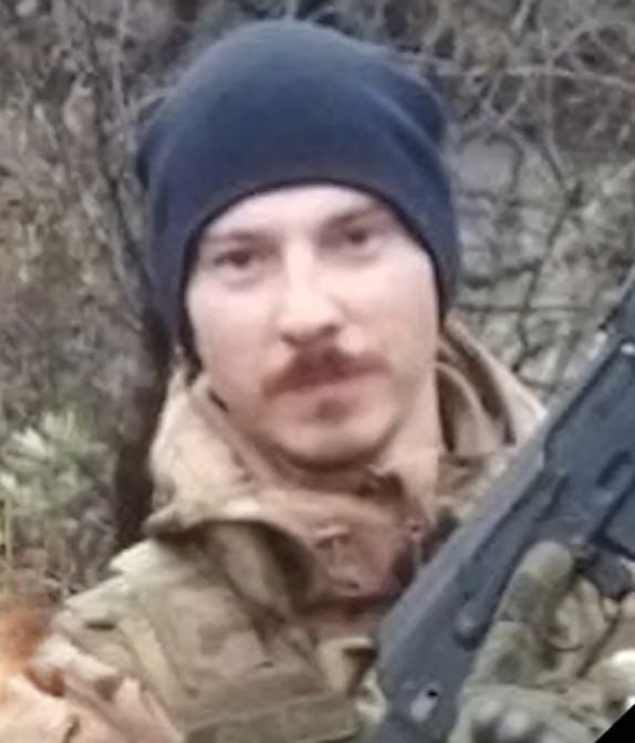 Фотография Каратник Александр Викторович, погибший солдат СВО