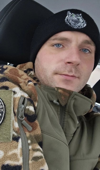 Фотография Мяги Артур Николаевич, погибший солдат СВО