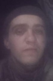 Фотография Еремеев Павел Евгеньевич, погибший солдат СВО