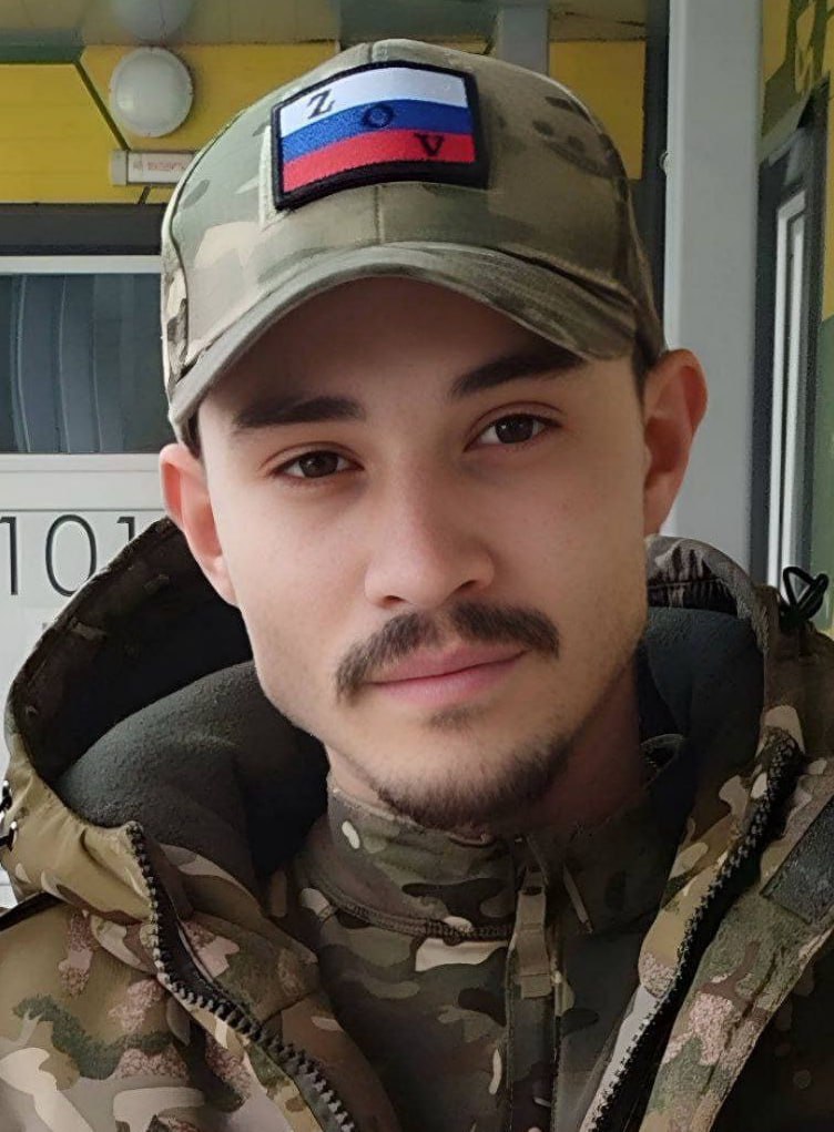 Фотография Шартдинов Рустам Рустамович, погибший солдат СВО