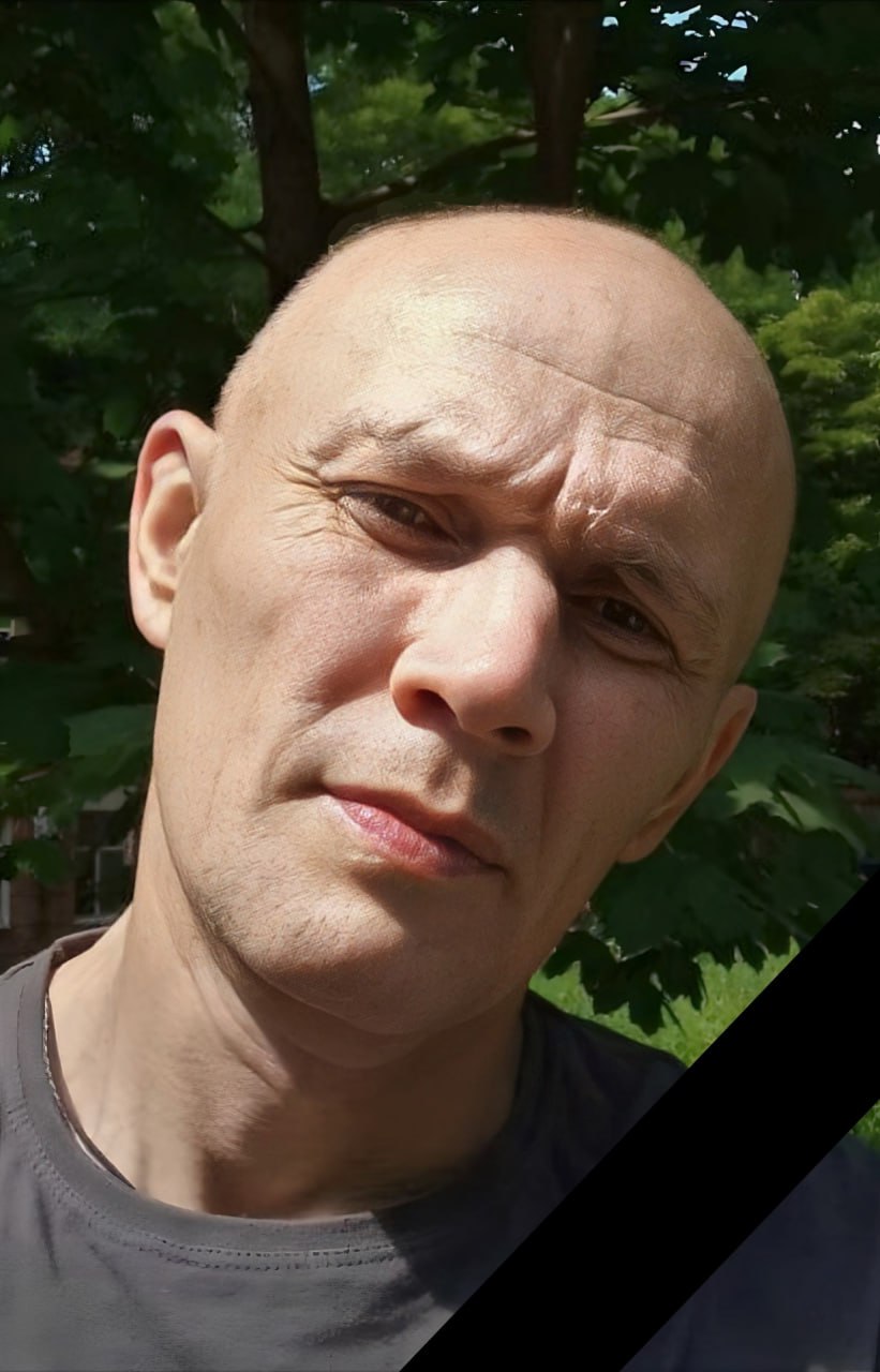 Фотография Малыгин Евгений Владимирович, погибший солдат СВО