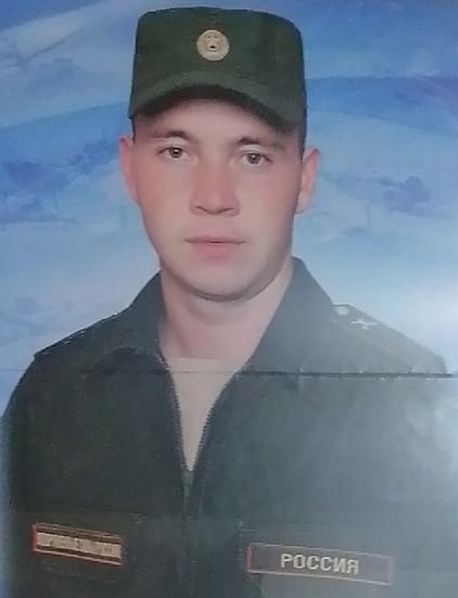 Фотография Головизнин Анатолий Олегович, погибший солдат СВО