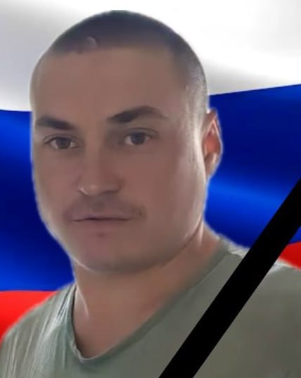 Фотография Прокопенко Александр Николаевич, погибший солдат СВО