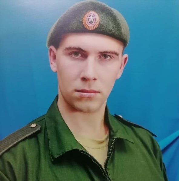 Фотография Егоров Константин Андреевич, погибший солдат СВО