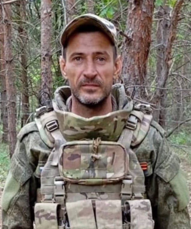 Фотография Мартынов Максим Алексеевич, погибший солдат СВО