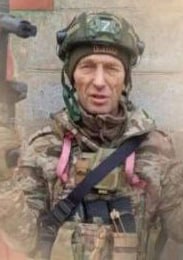 Фотография Неупокоев Владимир Геннадьевич, погибший солдат СВО