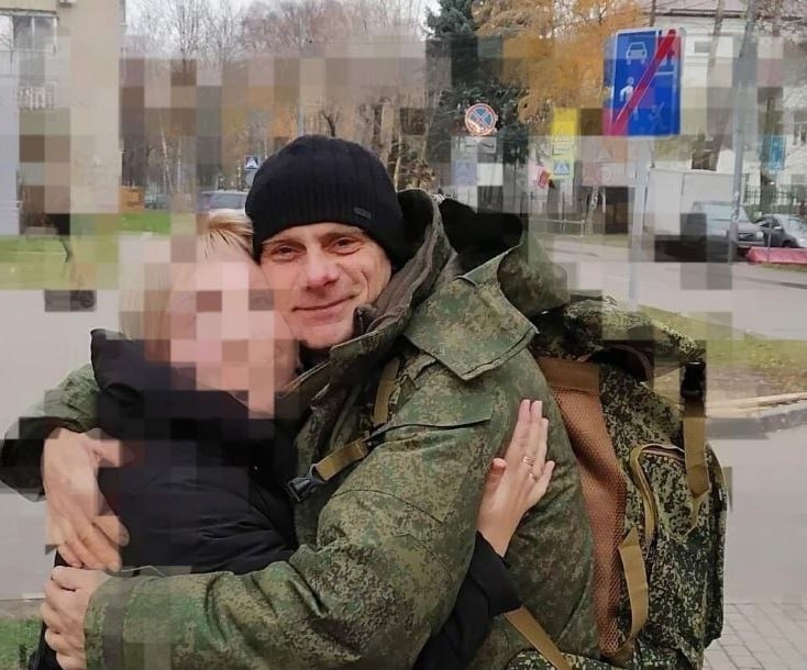 Фотография Назаренко Александр, погибший солдат СВО