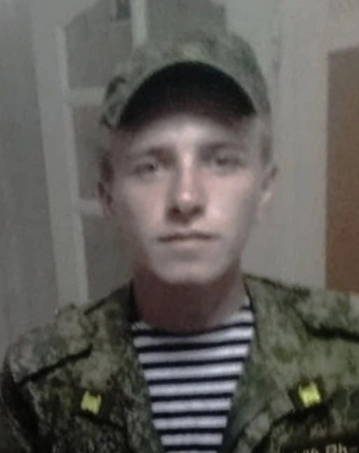 Фотография Тен Иван Андреевич, погибший солдат СВО