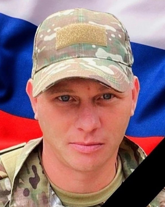 Фотография Распопов Дмитрий Сергеевич, погибший солдат СВО