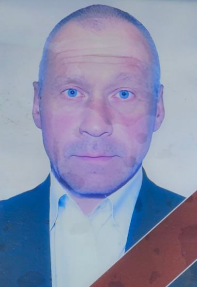 Фотография Елисеев Юрий Юрьевич, погибший солдат СВО