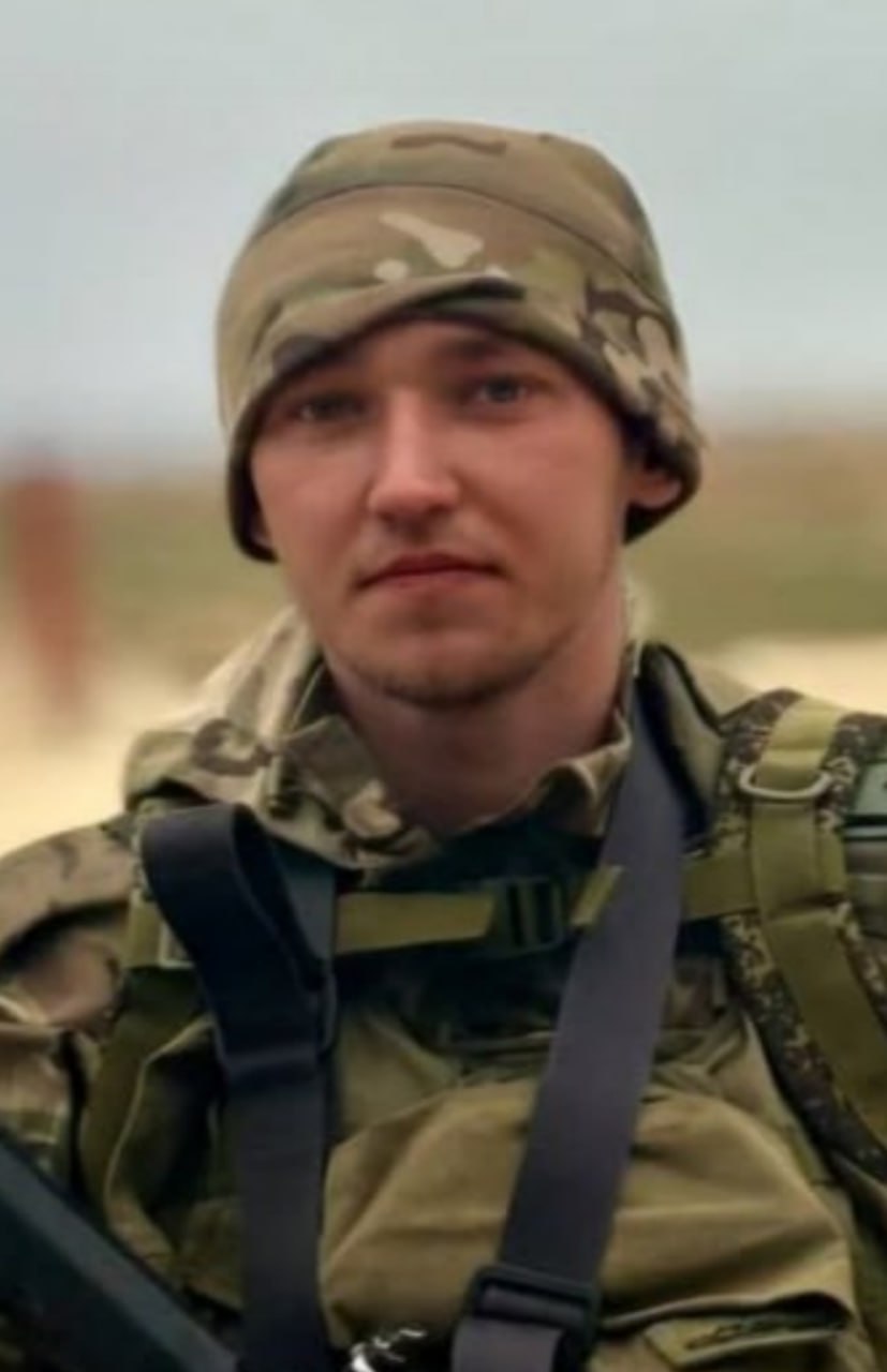 Фотография Гаврилов Денис Алексеевич, погибший солдат СВО