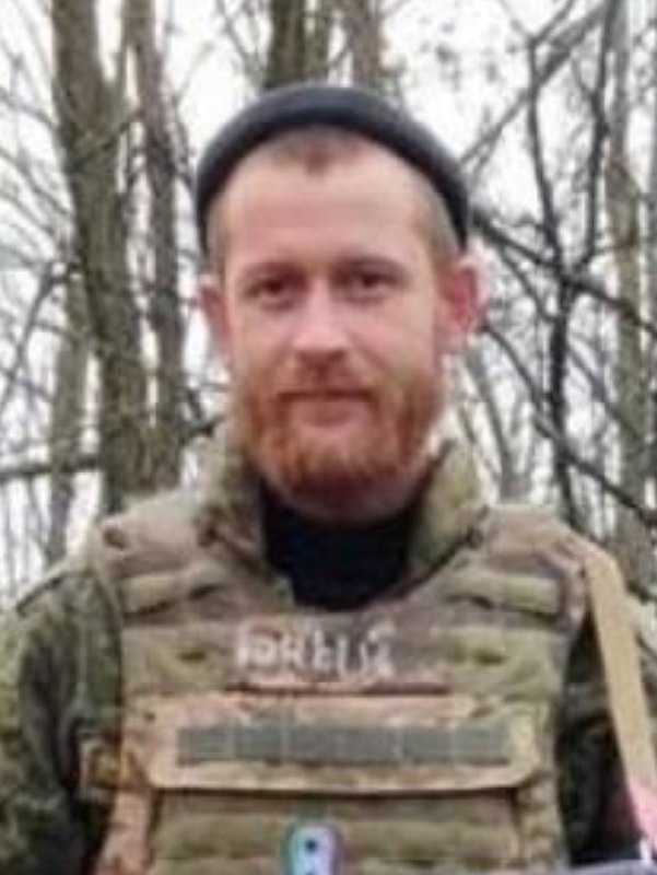 Фотография Вяткин Владимир Викторович, погибший солдат СВО