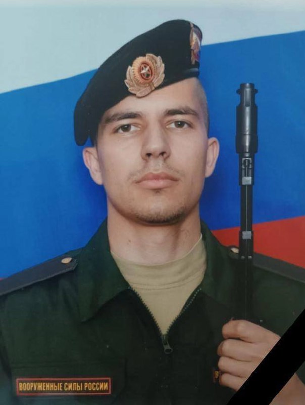 Фотография Гусаков Дмитрий Андреевич, погибший солдат СВО