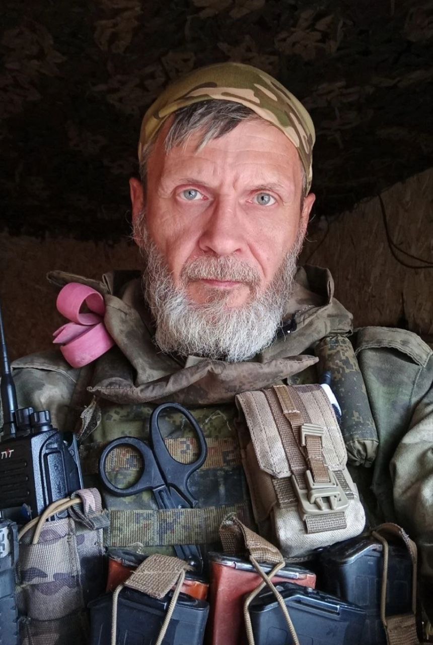 Фотография Мизерский Алексей Евгеньевич, погибший солдат СВО