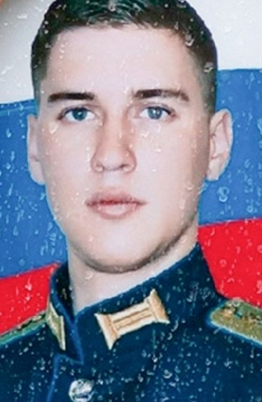 Фотография Митриченко Владислав Вячеславович, погибший солдат СВО