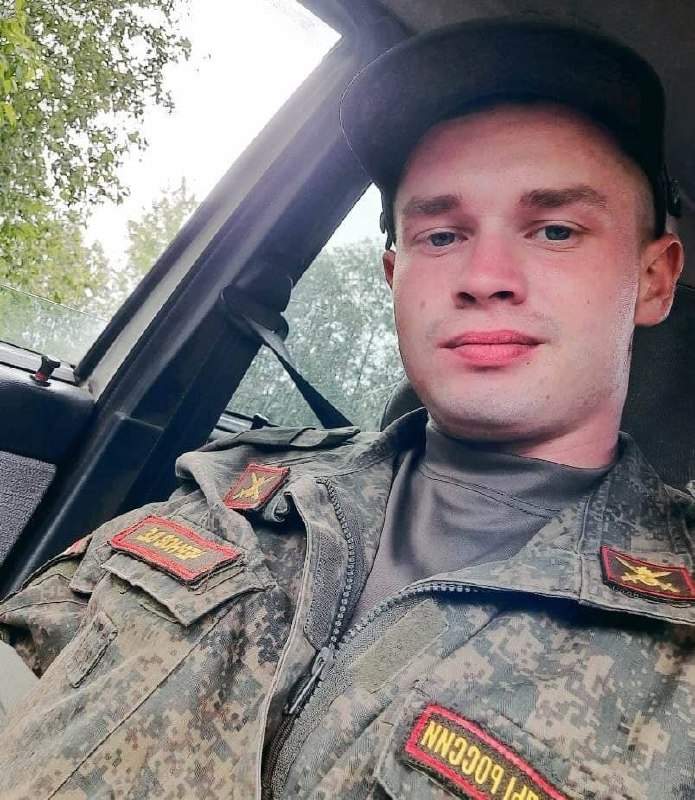 Фотография Чернов Владислав Евгеньевич, погибший солдат СВО