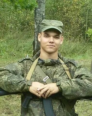 Фотография Курочкин Александр Сергеевич, погибший солдат СВО