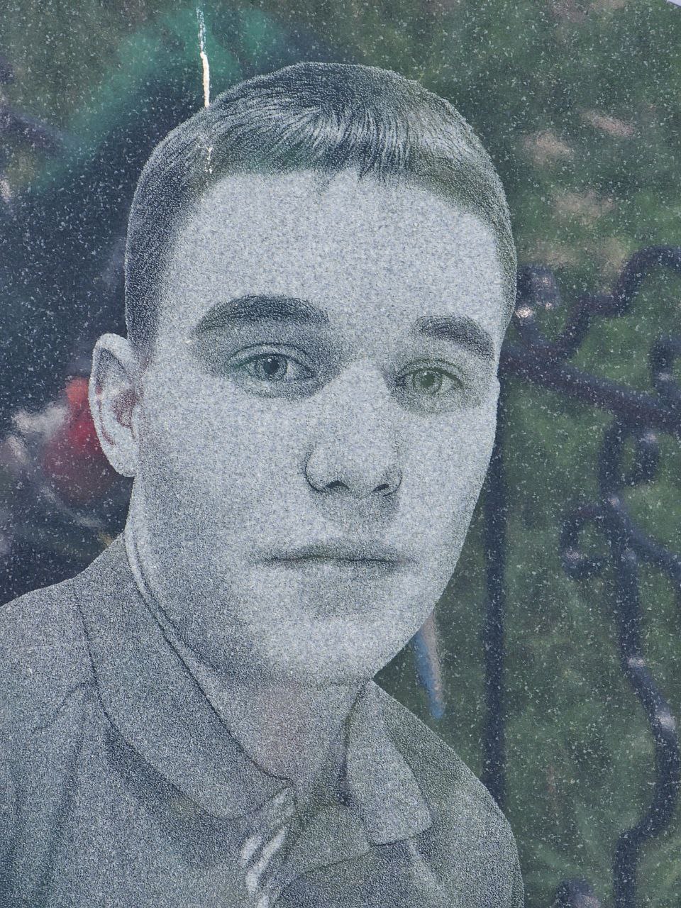 Фотография Гапонов Дмитрий Юрьевич, погибший солдат СВО