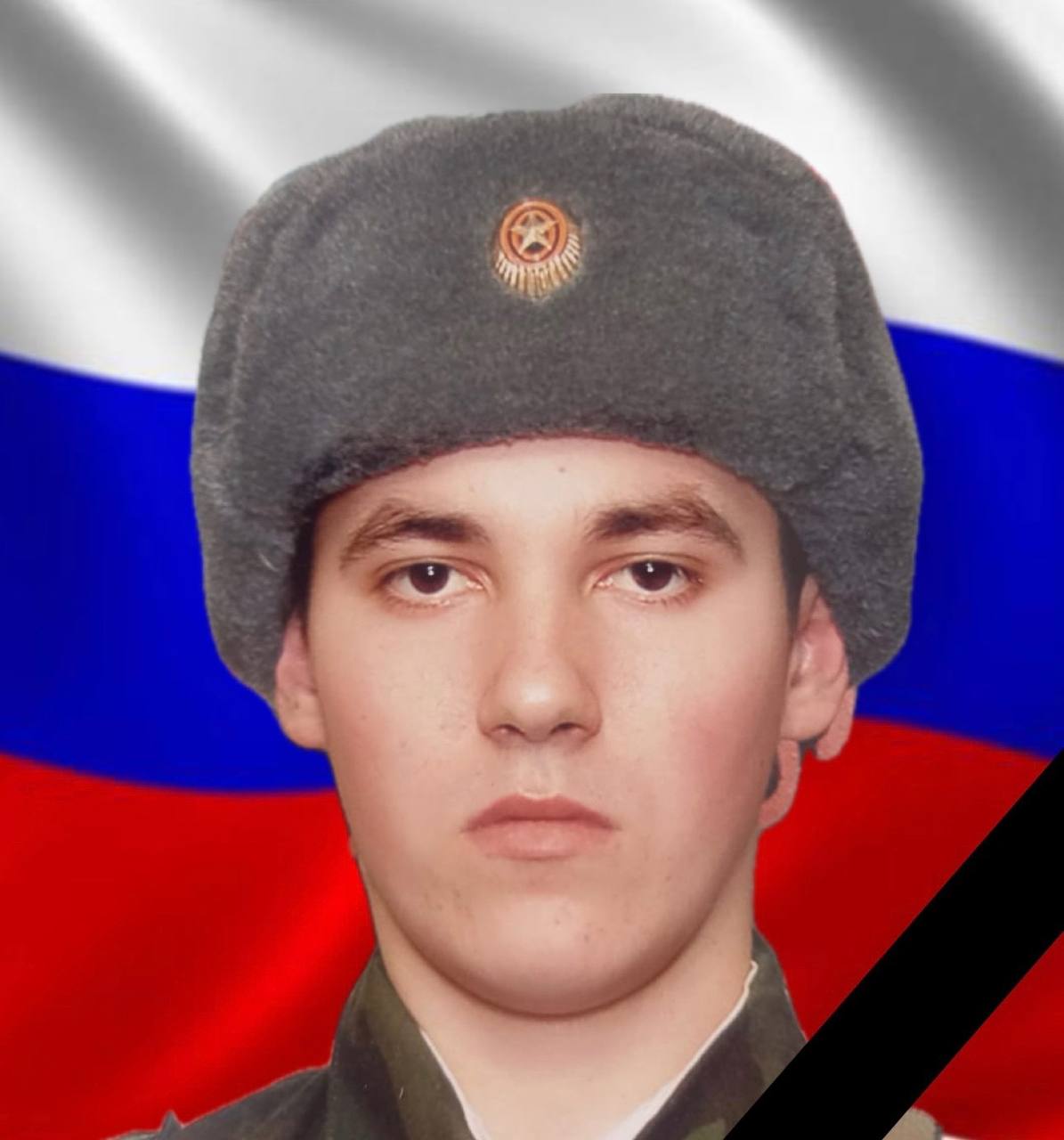 Фотография Помыткин Игорь Игоревич, погибший солдат СВО