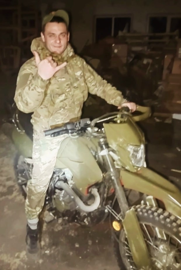 Фотография Гутров Константин Валерьевич, погибший солдат СВО