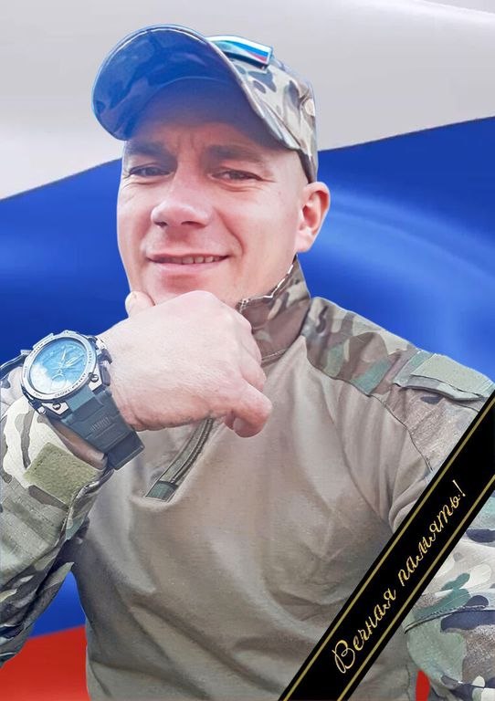 Фотография Подгорных Александр Александрович, погибший солдат СВО