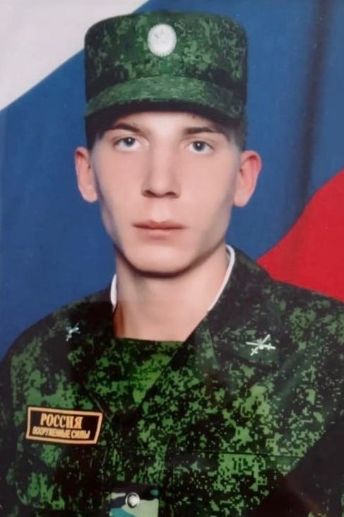 Фотография Одинцов Юрий Алексеевич, погибший солдат СВО