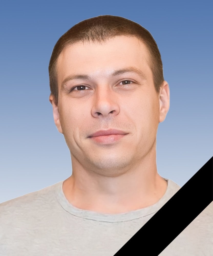 Фотография Чернов Алексей Анатольевич, погибший солдат СВО