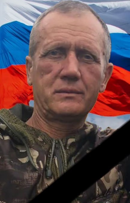 Фотография Ковальчук Игорь Борисович, погибший солдат СВО