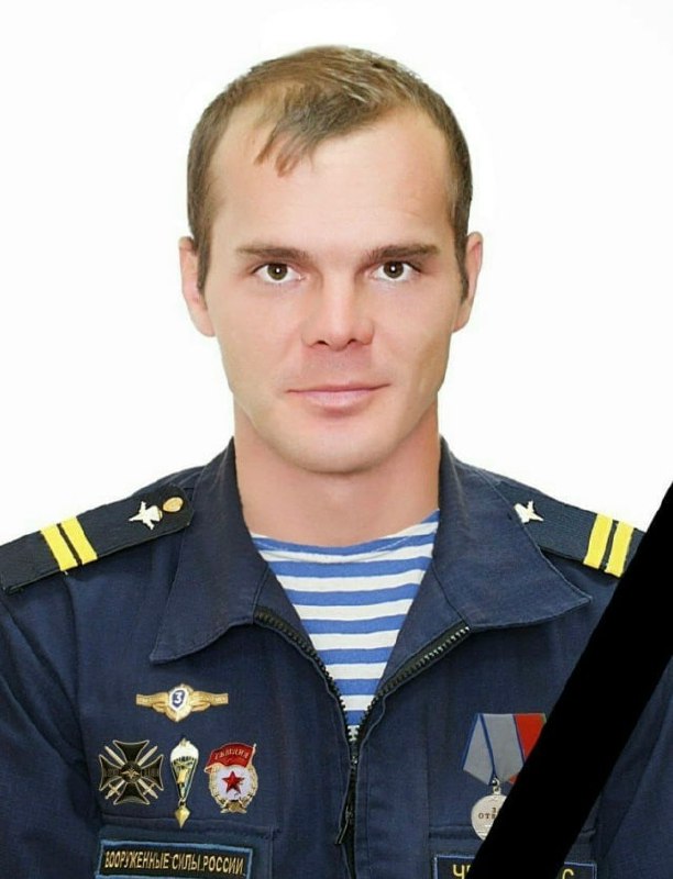 Фотография Черныш Антон Степанович, погибший солдат СВО